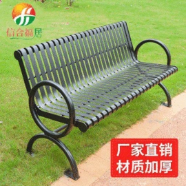 户外金属桌椅;藤编桌椅;吊篮