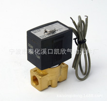 ΢��늴��y��ֱ��늴��y,�y�T��VX2120-08��