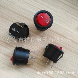 其他插座;拨动开关;轻触开关