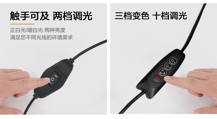 台灯详情_06