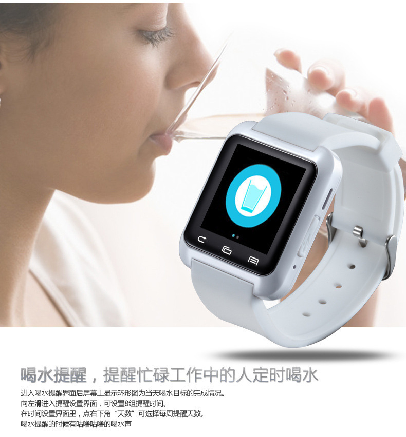 Smart Watch Appel Bluetooth - Ref 3439617 Image 38
