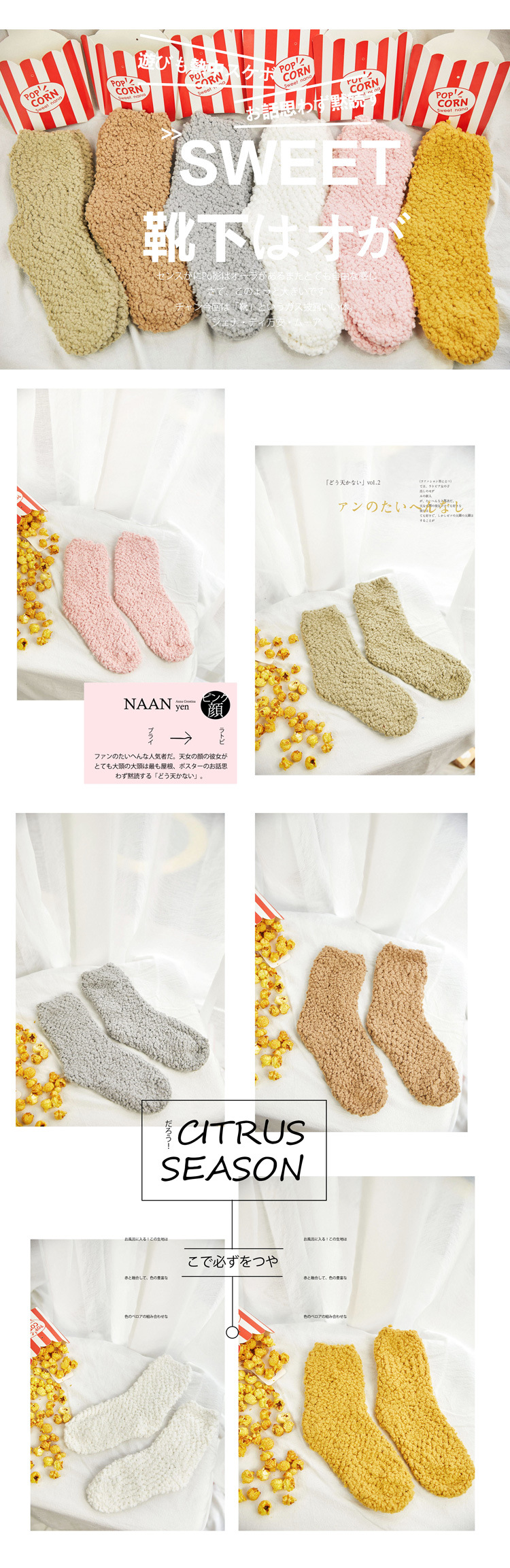 9367570294 628334584