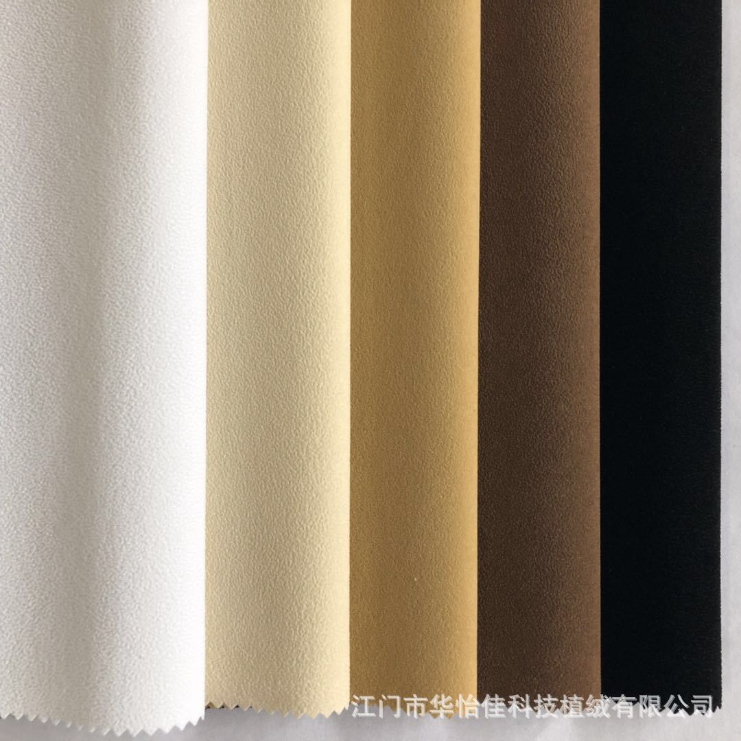 微信图片_20180912143749