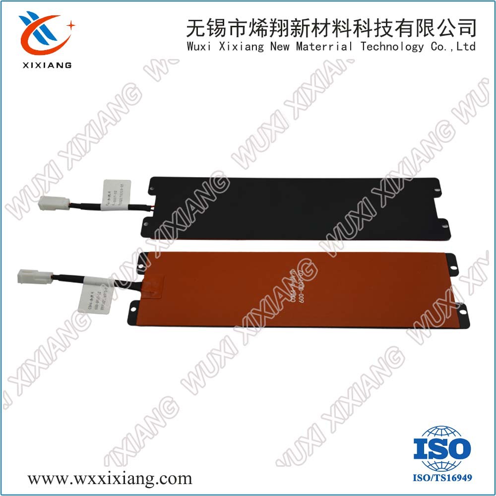 专业设计制造新能源汽车电池电热膜 电热板 电热片