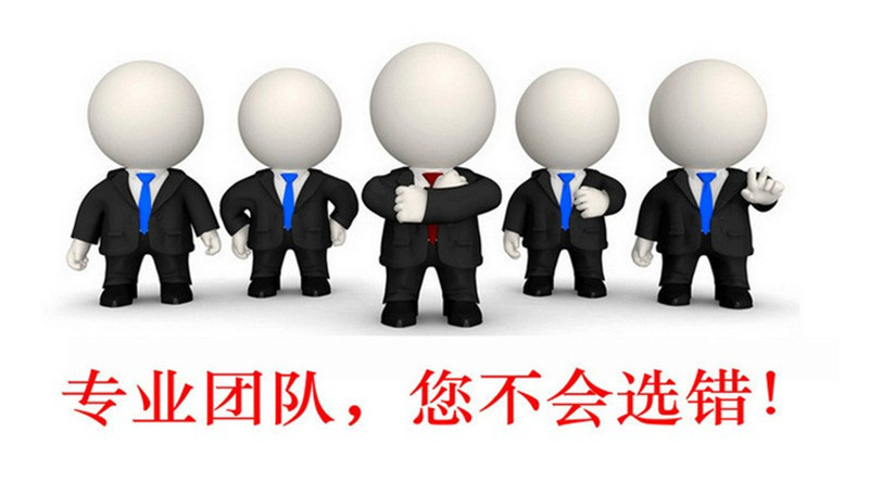 8675111583_525893215[1]