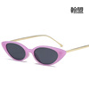 Fashionable trend sunglasses, glasses solar-powered, European style, cat's eye
