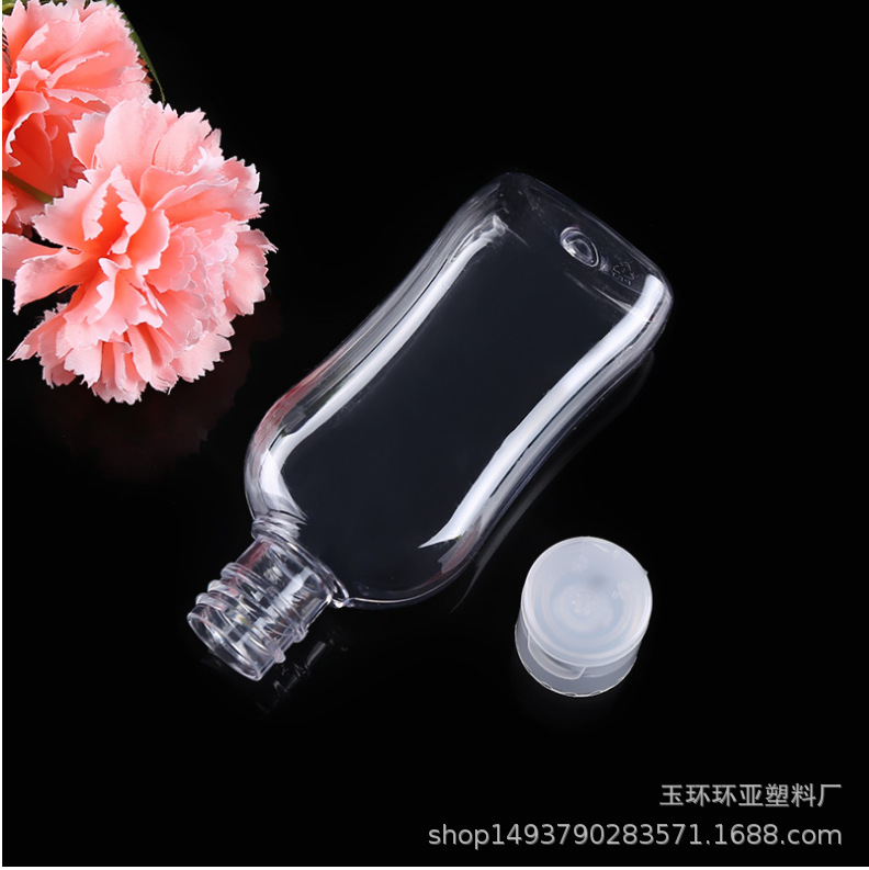 80ml扁瓶PET塑料喷雾瓶 分装瓶 pet喷雾瓶 爽肤水瓶60ml喷雾瓶