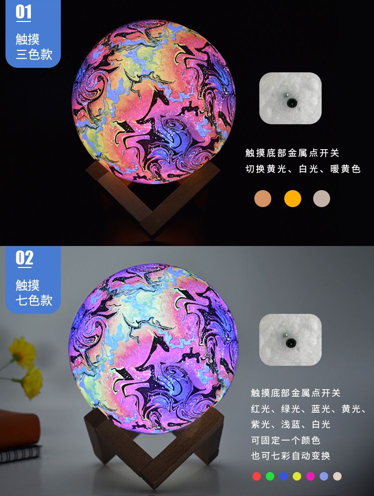 Lampe LED de chevet 3D pour enfants - Ref 3424151 Image 11