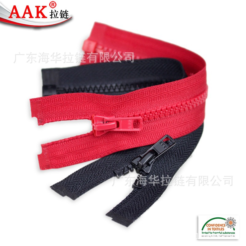 AAK拉链品牌厂家 3#树脂开尾配色靓拉片拉链 外套羽绒服拉链