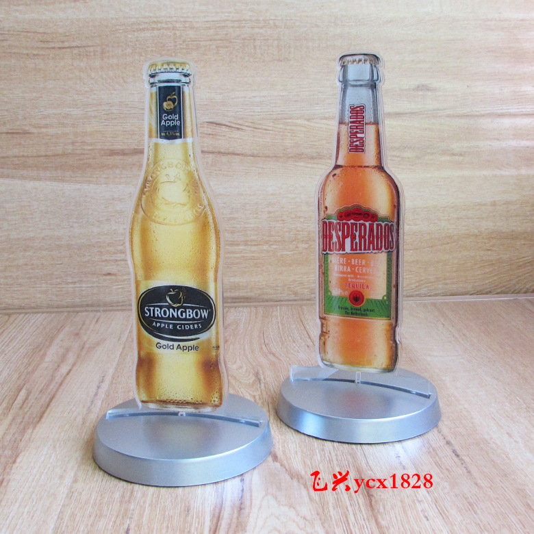 圆底座瓶形餐牌塑料牌插入式亚克力牌印刷logo酒水牌广告台卡桌牌