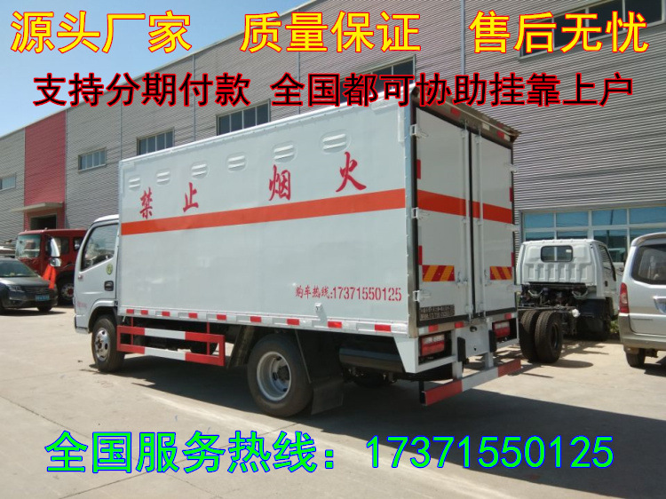 5DF17A554282C55A69739B6CB9A945