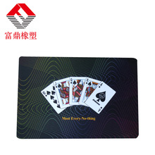 ������Ȼ���z�S��ֱ�N������ˉ| �V����I�P�|��̖��߅�Α�|