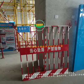 工地护栏价格 建筑工地护栏图片 河南新乡工地锌钢护栏厂家批发