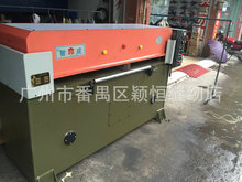 二手裁断机供应二手下料裁断机 全自动二手裁断机