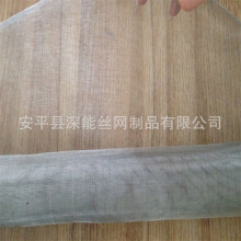 Sl  201 120ĿP䓾W   ^VW ۏSCеYW