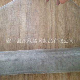 �S�ҹ��� 201  304  316 316L �^�V�WƬ  ���P䓾W��  �ɲ×l�ֶ�