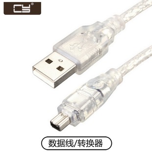 FW-037 ���C1394�� USB�D1394 4P �B�Ӿ� DV�C ��������X����