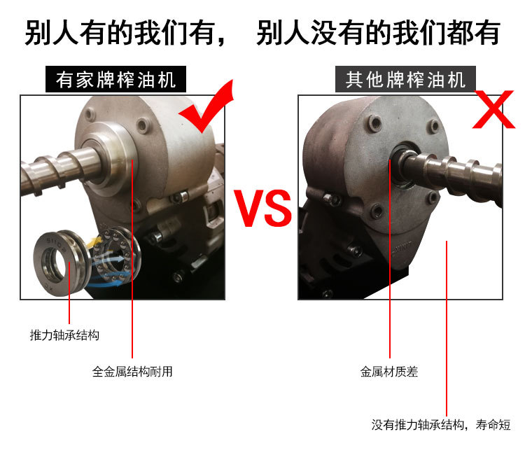 微信图片_20180823105026