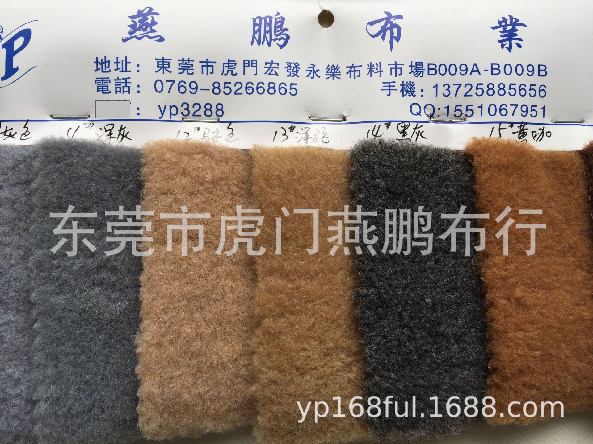 新品 澳洲羊绒 加厚羊毛 超柔平绒 秋冬服装手套面料-阿里巴巴