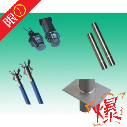 活检嵌/内窥镜激光焊机/医疗器械激光焊机18971082069