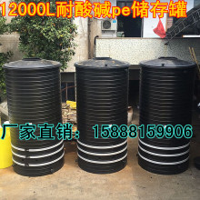 10��PEˮ�� �״� �pˮ��10000L�b�U�����σ��� 10���������|����