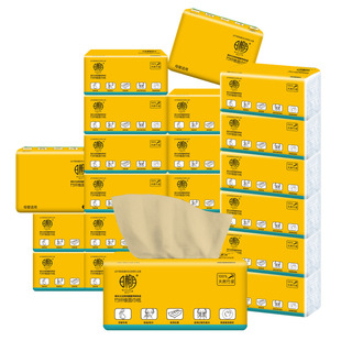 ������ԭ����ɫ���鼈18���냺�鼈130�����w�S��ɫ�鼈��y�o��