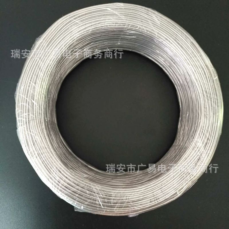 2MM服装帽子耳朵固定铁线透明铁芯包胶捆扎绑带造型定型线