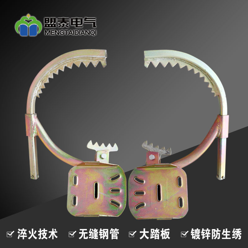 电工爬电线杆脚扣爬树木杆脚扣电力脚扣水泥杆脚扣工具生产厂家