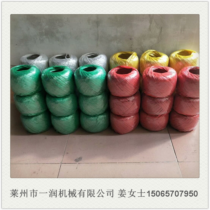 计重卷绕绳线缠球机台 成型打球机草球麻线球机 绕线卷团机