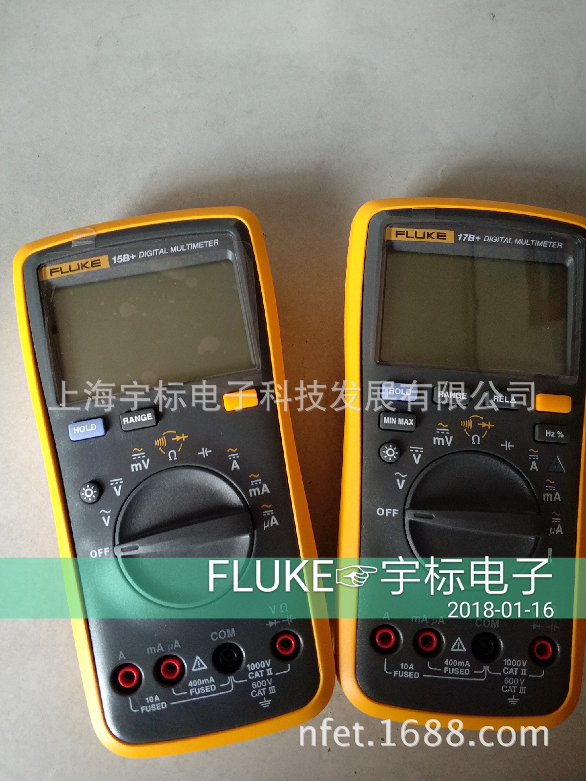 供应美国福禄克数字万用表F15B+