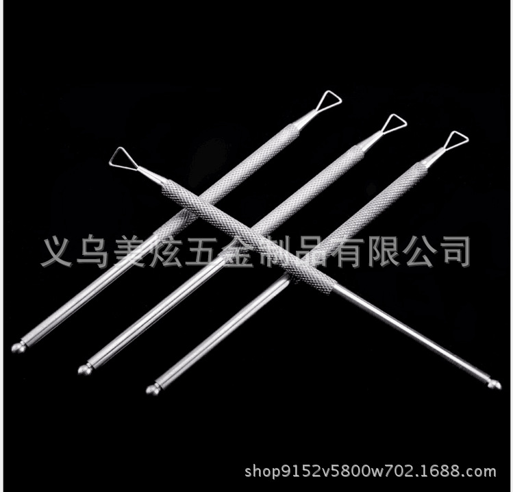 QQ图片20180123150347