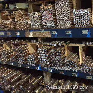 �t��~�� �t��~C18200�t��~��/ 늘O�t��~���l ��~�c���t�~