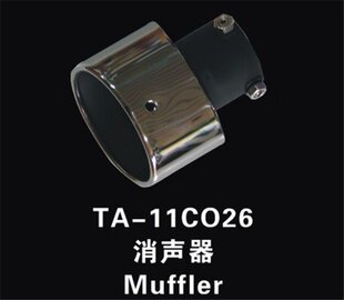 �m����S��2007-17���11���¿��_�� ����β���������ø��b�Ś�