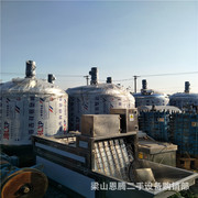 出售二手搅拌罐  二手不锈钢储罐  二手1-3立方电加热搅拌罐价格