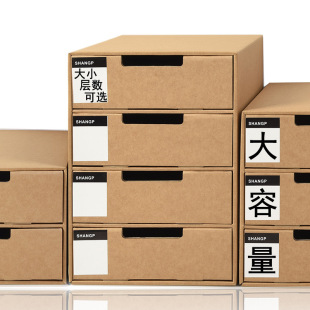 ?A4���|�����ռ{���k�� �W���ļ��ռ{�������ռ{�����ӳ������