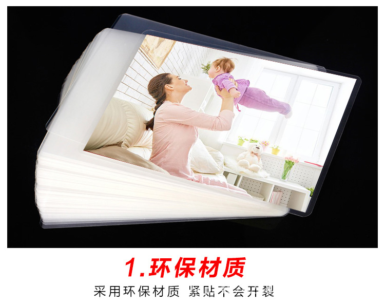 详情图