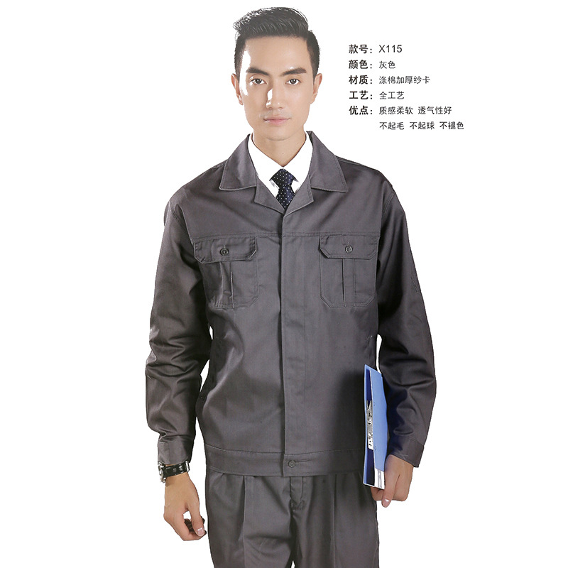 wholesale Autumn and winter Long sleeve coverall suit Mechanics petroleum Chemical industry Labor uniforms jacket Welding services Factory clothing customized