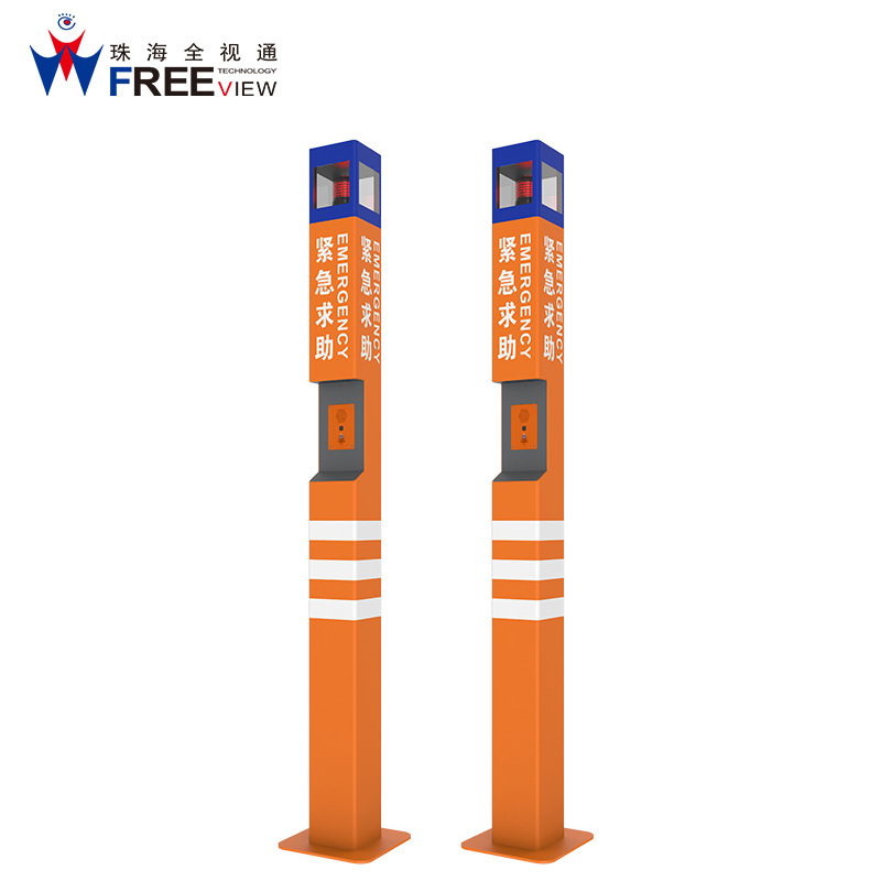 报警柱-2