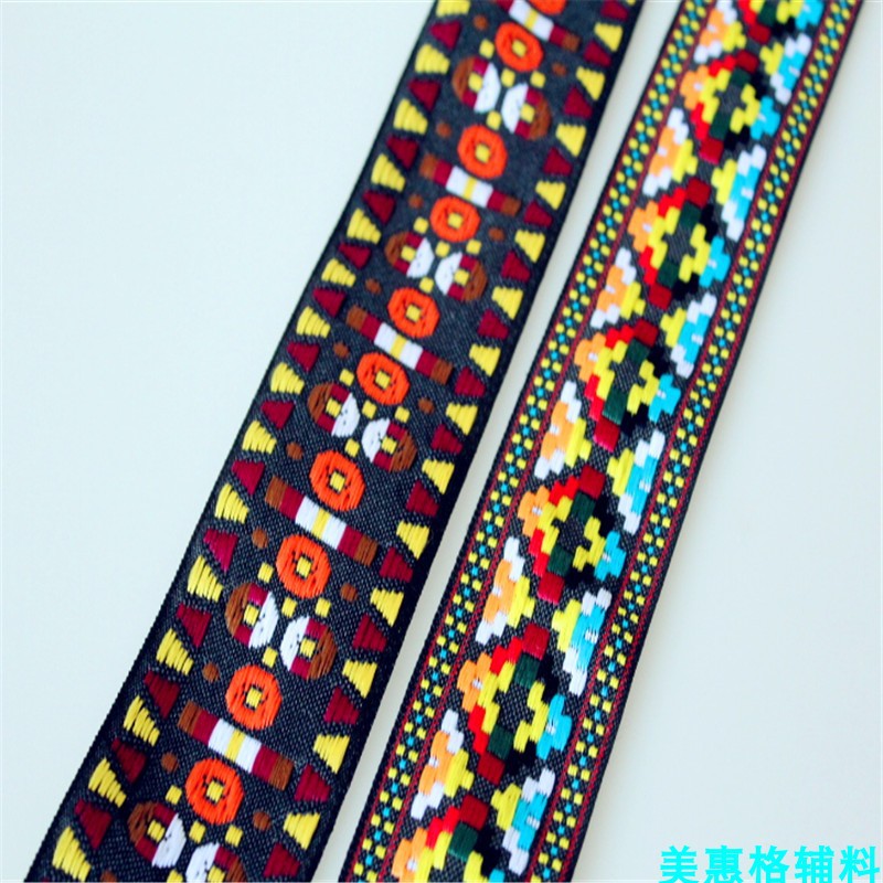 民族花边提花织带4.2-5厘米宽几何图形服装包辅料H-9738