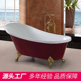 批发亚克力浴缸古典贵妃压克力缸酒店家用浴盆一件代发多规格8305