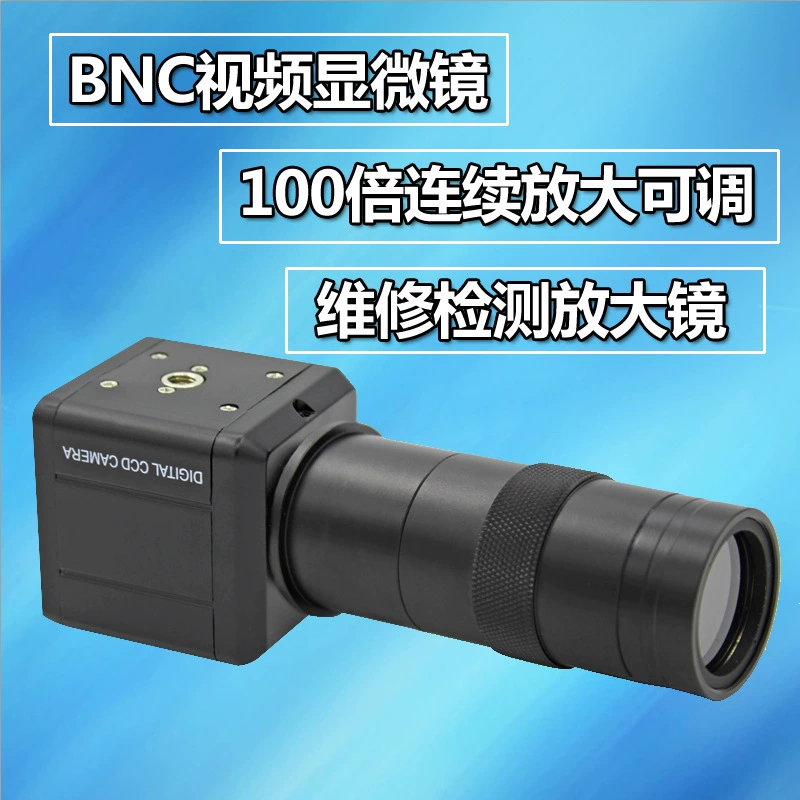 Зум зрения Микроскопа Камеры камеры ХД БНК промышленный объектив с увеличением обслуживания обнаружения замечания 100 раз