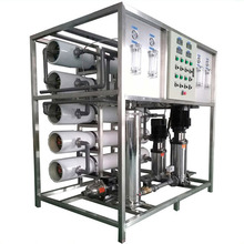 2t/hROB͸ˮO С͹IȫԄӸ߼ˮȡO 