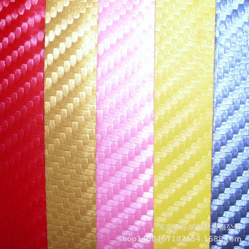 MP8037现货佳积布底斜草席正草席编织纹干式PU包边料鞋材手袋箱包