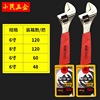 HMBR handle activity wrenches 6 inch 8 -inch 10 -inch 12 -inch fast manual wrench handle live wrench