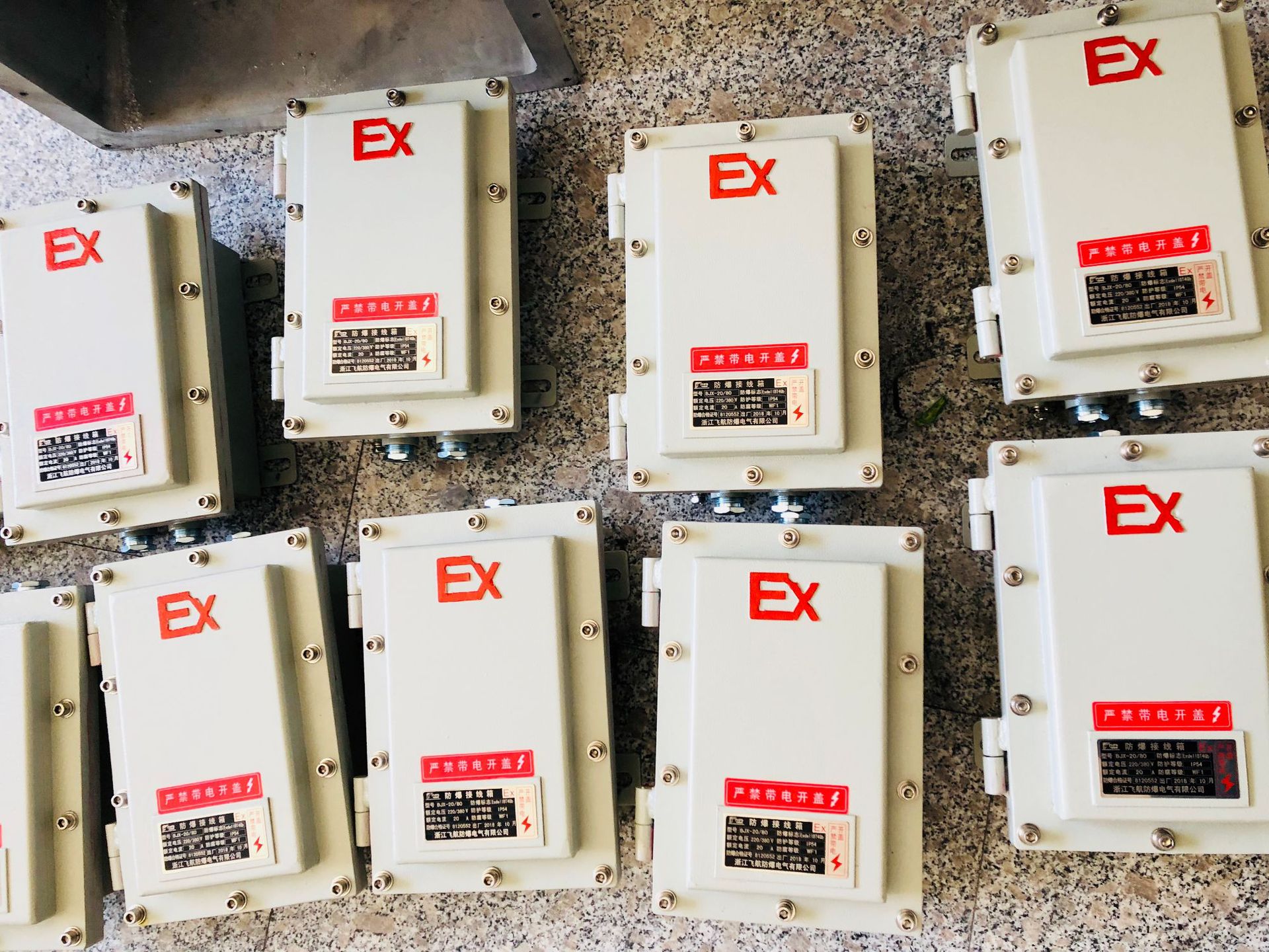 BJXϵ�з���������