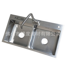 304���P��ֹ�ˮ���p�����bϴ����ˮ�������ܼӺ����S8045D