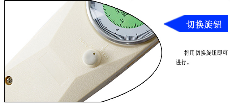 NK指针式推拉力计_05