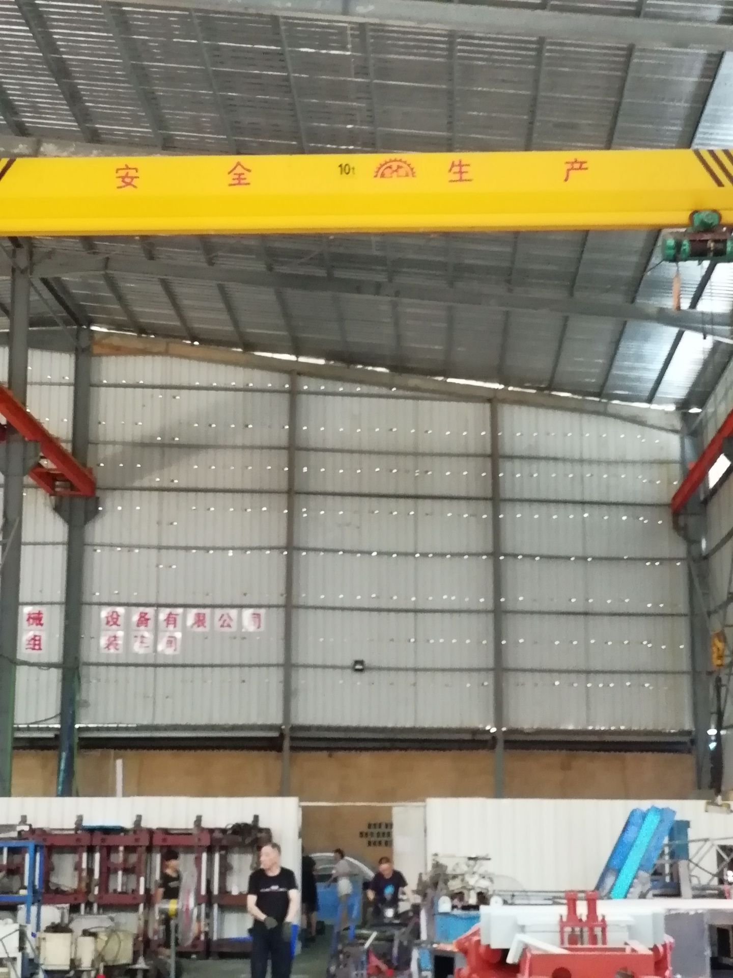 微信图片_20180523115124