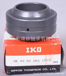 �ձ���IKO�S�С�GE15ES-2RS����ʽ�P���S��