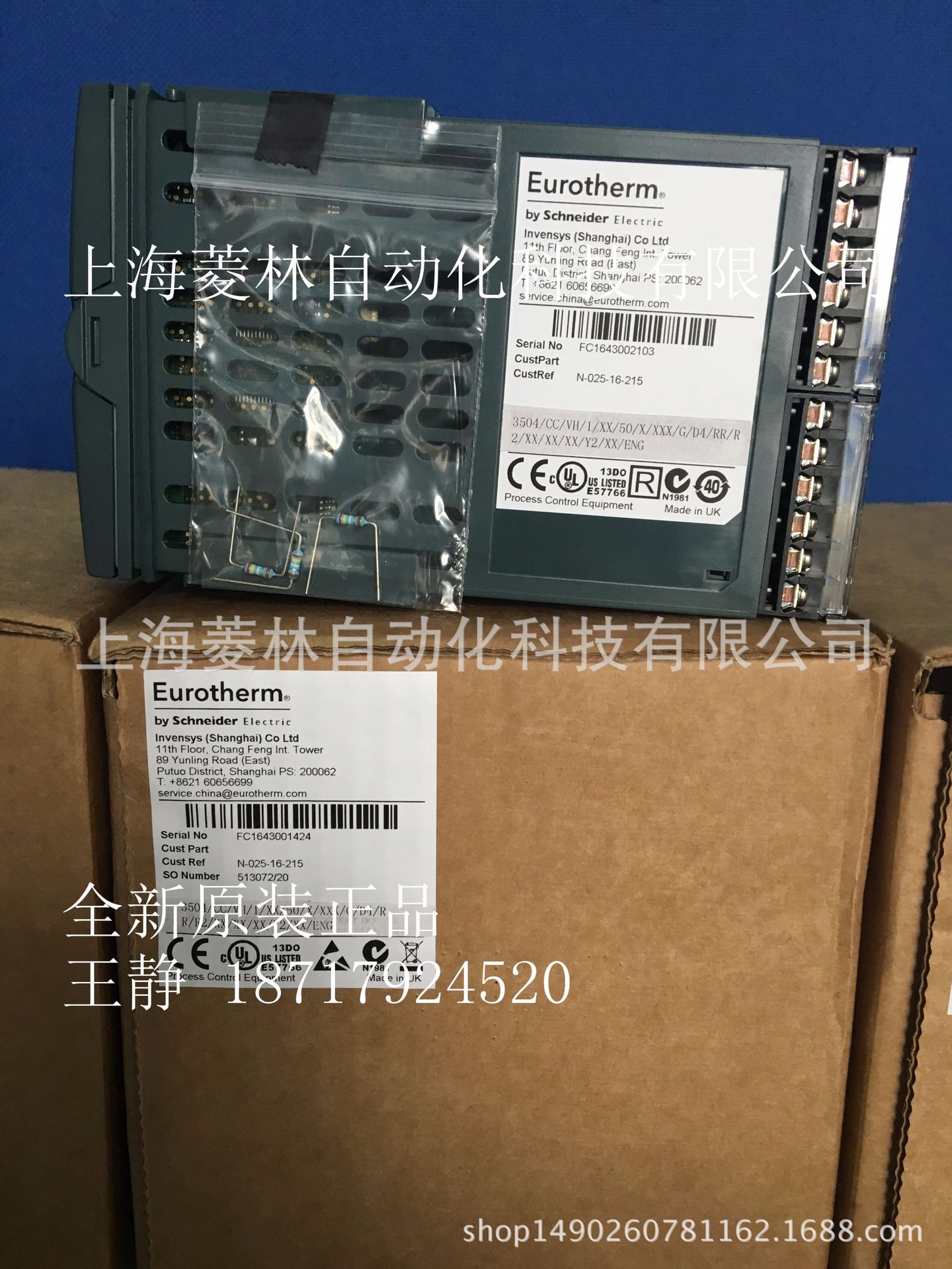 2408I/AL/GN 2408I/AP/GN 2408I/NS/GN英国欧陆Eurotherm